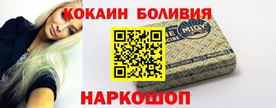 мефедрон Ликино-Дулёво