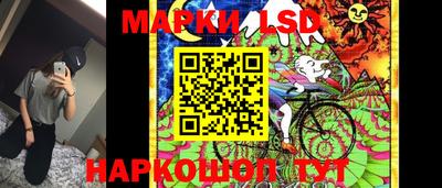 мефедрон Ликино-Дулёво