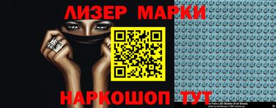 мефедрон Ликино-Дулёво