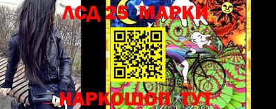 мяу мяу мука Ливны
