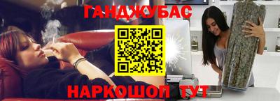 мефедрон Ликино-Дулёво