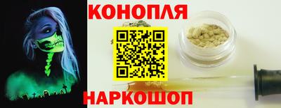 соль ск Лесосибирск