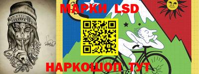 мефедрон Ликино-Дулёво
