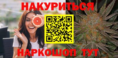 мефедрон Ликино-Дулёво