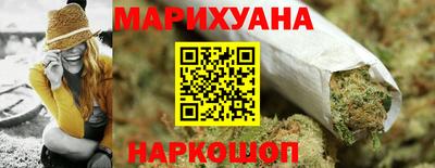 мяу мяу мука Ливны
