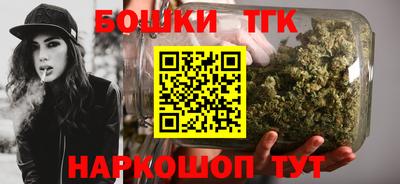 мяу мяу мука Ливны