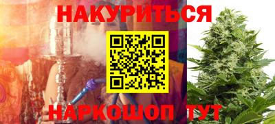 соль ск Лесосибирск