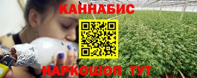 мефедрон Ликино-Дулёво