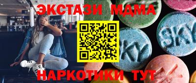 мефедрон Ликино-Дулёво