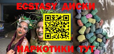 мефедрон Ликино-Дулёво