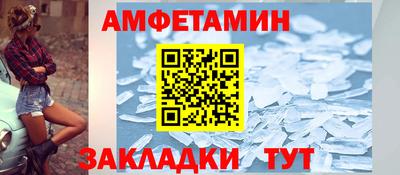соль ск Лесосибирск