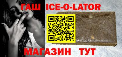 соль ск Лесосибирск