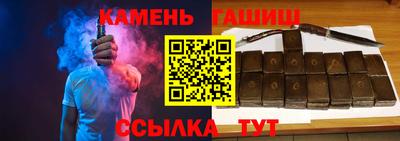 соль ск Лесосибирск