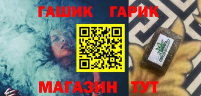 мефедрон Ликино-Дулёво